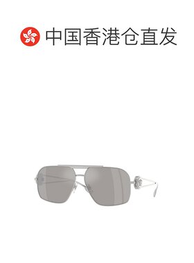 1h可退 香港直邮Versace 范思哲 男士 飞行员太阳眼镜 VE22691