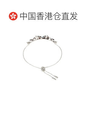 香港直邮SWAROVSKI手镯手链5636429