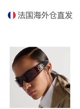 1h可退 欧洲直邮DIOR 迪奥 25秋冬 VERYM1UXR_29N0 女士 太阳眼镜