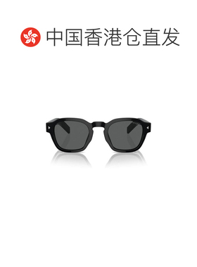 1h可退 香港直邮PRADA 男士太阳镜 PRA16S16K731