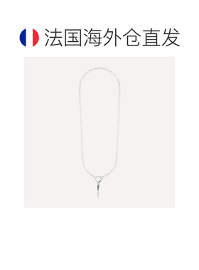 自营欧洲直邮Ba&Sh巴安诗 女士银色长款项链