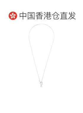 1h可退 香港直邮Ami Paris 男士 Ami de Coeur Chain 项链 UJW916