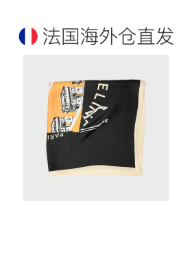 自营欧洲直邮CELINE思琳 女士黑橙米白丝质马匹印【付后1h可退】