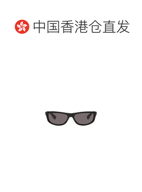 1h可退 Bottega Veneta 徽标太阳镜 BV1327S