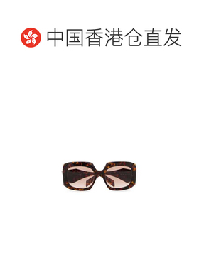 1h可退 香港直邮Prada 普拉达 女士 眼鏡大方形鏡框太陽眼鏡 SPRB