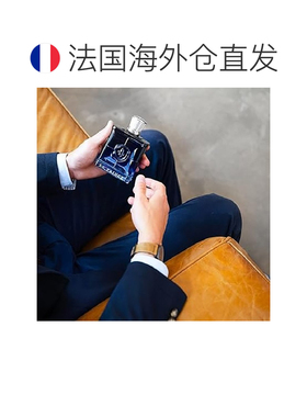 欧洲直邮Marina de Bourbon皇家玛丽娜王子陛下男士浓香水 1正品