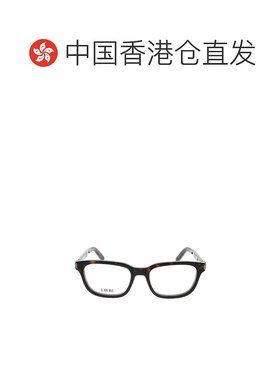 1h可退 香港直邮DIOR 迪奥 男士 全框平光镜 CDICONOS3I colorful