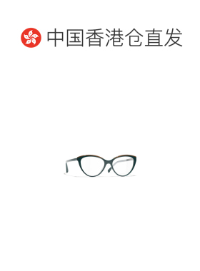 1h可退 香港直邮CHANEL 女士眼镜 CH33931795 CO 绿色 全框平光镜