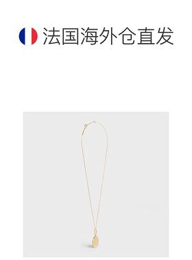 自营1h可退 欧洲直邮CELINE赛琳 女士棕色黄金/钻石项链吊坠