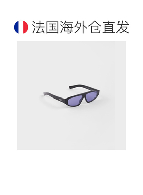 自营欧洲直邮PRADA普拉达 Eyewear Collection男士紫色镜片太阳镜