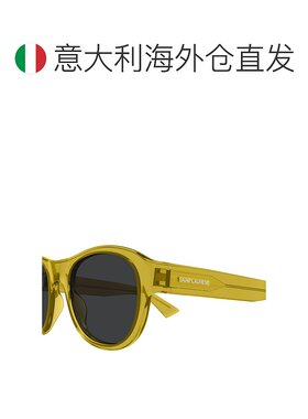 欧洲直邮saint laurent 男士 太阳镜