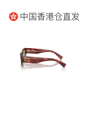 香港直邮Miu Miu 缪缪 女士 03ZS col. 12Q60D 太阳眼镜 03ZSSOLE