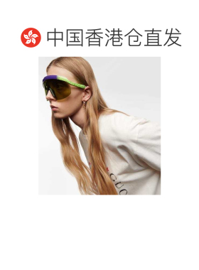 1h可退 香港直邮Gucci 古驰 女士 面具太阳眼镜 000919 colorful