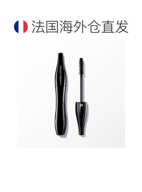 法国兰蔻新梦魅黑色睫毛膏持久定型卷翘6.5g防水浓密01 NOIR正品
