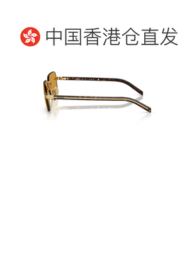 1h可退 香港直邮Prada 无框太阳镜 PRD55S