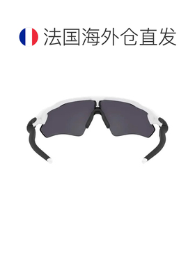 欧洲直邮OAKLEY Radar EV Path Prizm 偏光太阳镜