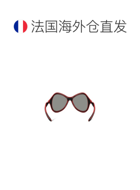 自营欧洲直邮Diesel迪赛 女士黑色/红色注塑猫眼太阳镜