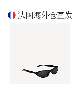 欧洲直邮BALENCIAGA 黑色圆形太阳镜