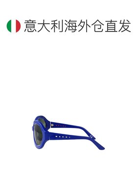 1h可退 欧洲直邮marni 女士 太阳镜正品时尚舒适防紫外线显脸小高
