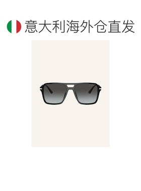 1h可退 欧洲直邮prada/普拉达 女士 太阳镜