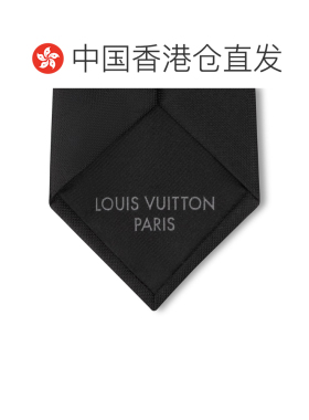 Louis Vuitton LVP条形扎带 M98898 【付后1h可退】