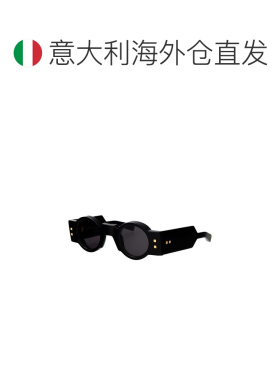 欧洲直邮BALMAIN 女士眼镜 BPS159B42159B AW202 【付后1h可退】