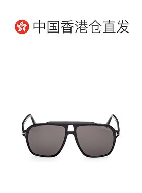 香港直邮Tom Ford 汤姆 福特 男士 湯姆福特眼鏡 Autari 飛行員鏡