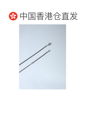 香港直邮Lemaire 男士 Personal Brush 项链 JW0081LO036