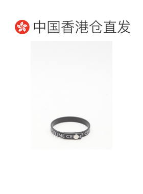 香港直邮CELINE 男士手链手镯 460SB3SMO38NS CO 【付后1h可退】