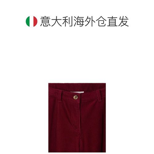 欧洲直邮bonpoint 少女 运动裤 - 图1