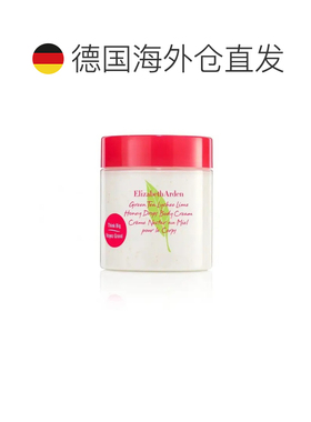 欧洲直邮伊丽莎白雅顿 绿茶荔枝柠檬身体霜 500ML正品