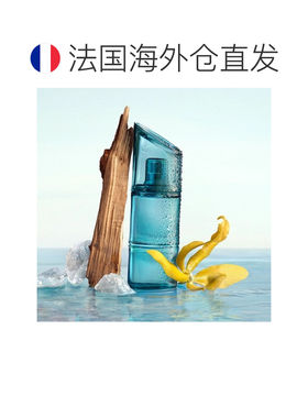 欧洲直邮Kenzo高田贤三海洋男士淡香水EDT 60-110ml 水生木正品