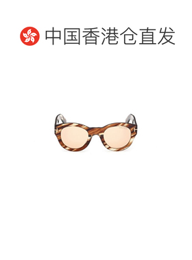 1h可退 香港直邮Tom Ford 汤姆 福特 女士 LUCINDA FT1212 55E 太