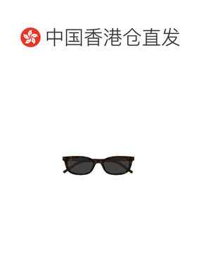 1h可退 香港直邮Saint Laurent 全框太阳镜 SLM160F