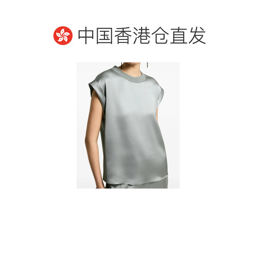 香港直邮PESERICO 女士背心吊带 A06102A6638A33 【付后1h可退】 - 图1