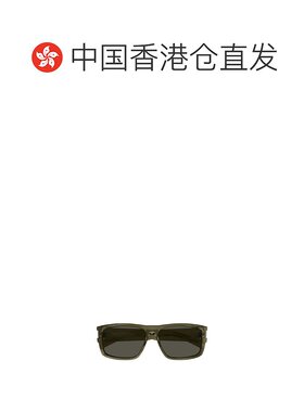 香港直邮Saint Laurent 矩形太阳镜 SL689