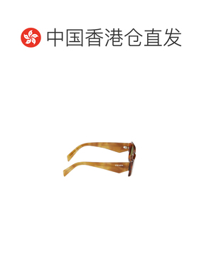 香港直邮Prada 矩形全框太阳镜 0PR 27ZS 8056262084274普拉达