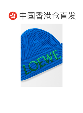 Loewe 刺绣针织帽 KSA9OT2K07 【付后1h可退】