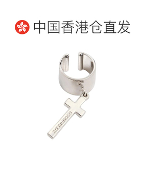 香港直邮Dsquared2二次方Pierce Me男士耳环耳夹 【付后1h可退】