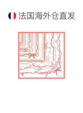欧洲直邮自营 Longchamp珑骧 Rubans 女士白色混【付后1h可退】
