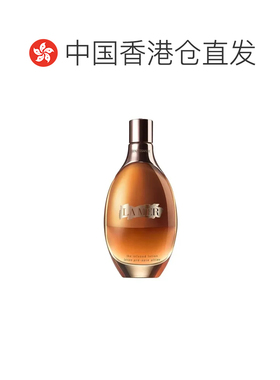 香港直邮海蓝之谜（La Mer）鎏金水15ml保湿补水护肤滋养肌肤正品