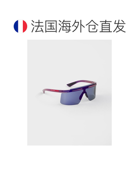 自营欧洲直邮PRADA普拉达 Linea Rossa Active男士蓝紫色太阳镜