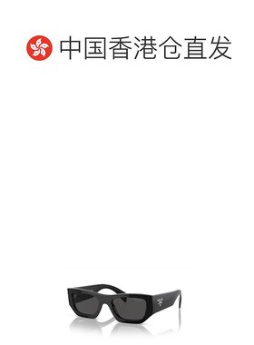 1h可退 香港直邮Prada 普拉达 男士 几何太阳镜 PRA01S black黑色