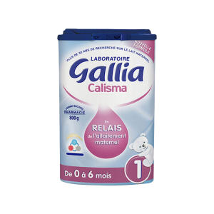 德国仓直邮Gallia佳丽雅进口婴儿奶粉近母乳配方宝宝奶粉1段800g