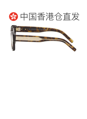 1h可退 香港直邮Givenchy 纪梵希 男士 棕色 Day 眼镜 GV50102I51