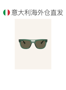 欧洲直邮ray ban/雷朋 女士 太阳镜