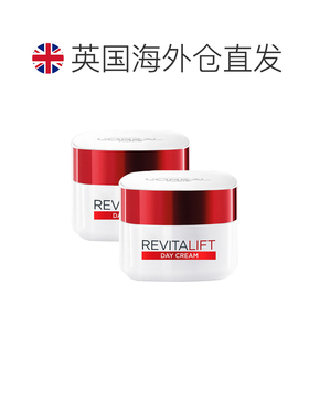 欧洲直邮L'OREALl欧莱雅复颜保湿日霜视黄醇皱纹紧致水润弹性正品