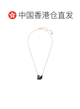 香港直邮SWAROVSKI 女 經典黑天鵝鏈墜