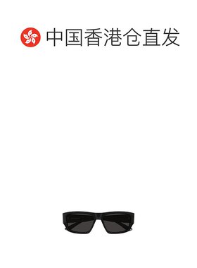 香港直邮Balenciaga 几何太阳镜 BB0366S巴黎世家