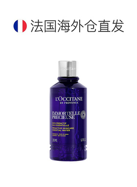 欧洲直邮L'occitane欧舒丹蜡菊活颜水紧致滋润肌肤200ml正品